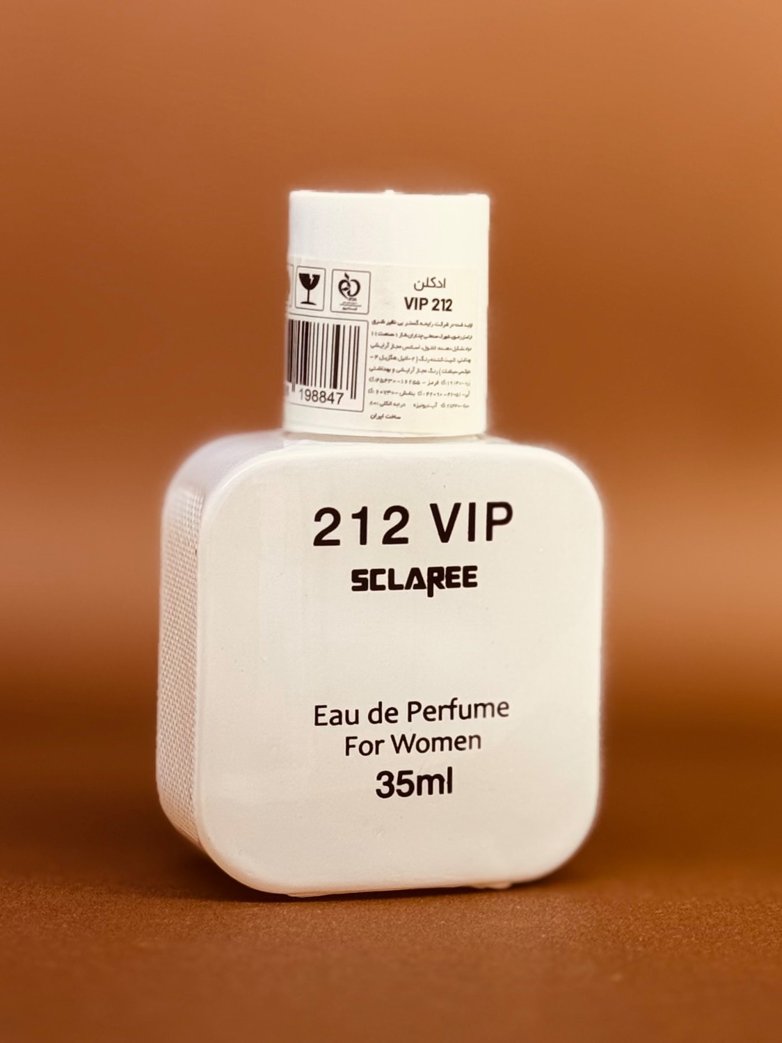 ادکلن اسکلاره 35 میل 212 VIP-SEY