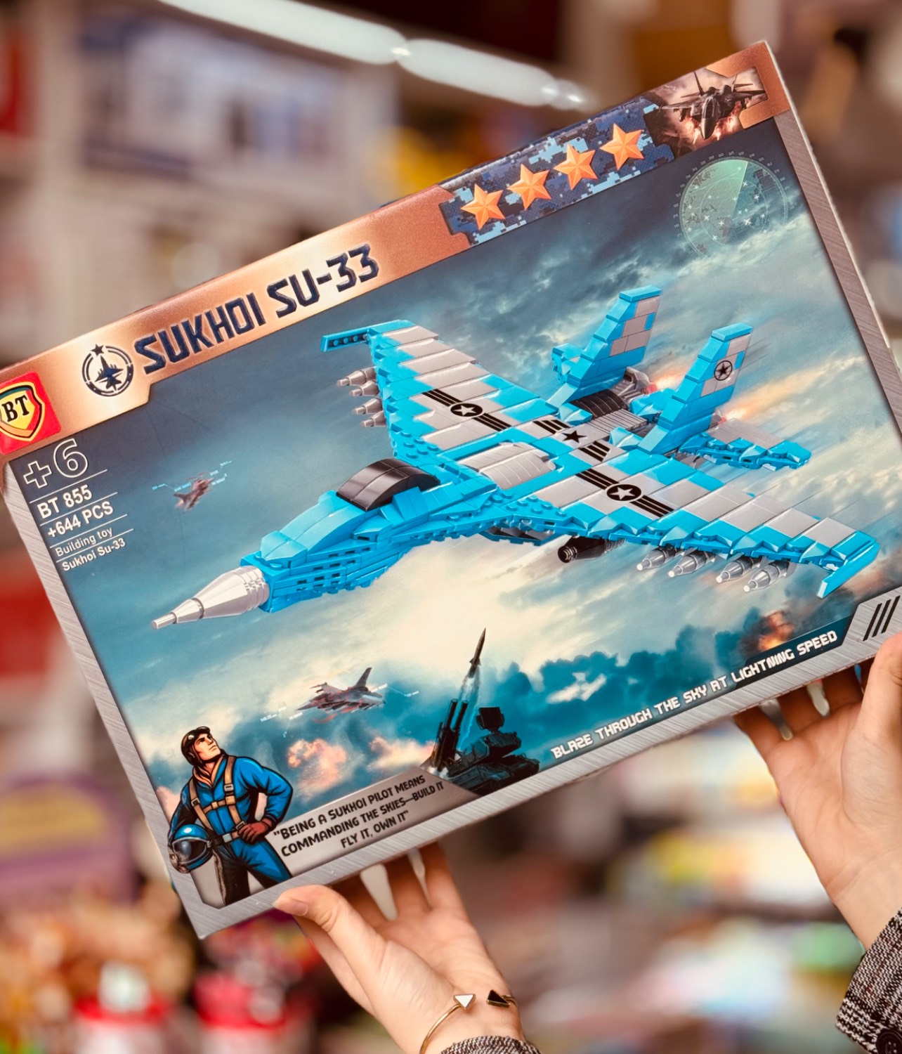 لگو جت برند BT طرح SOKHOI مدل 855