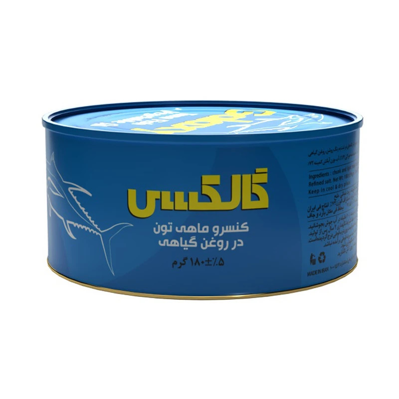 تن ماهی گلکسی (Galaxy) در روغن – ۱۸۰ گرم