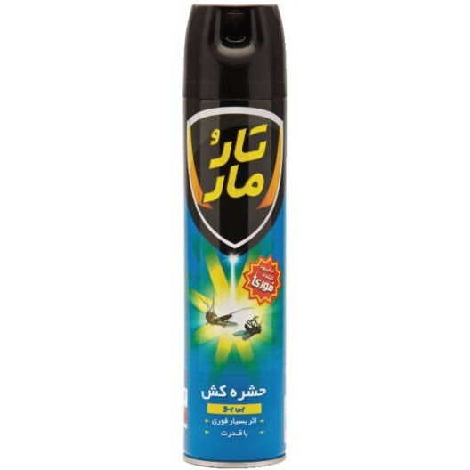 اسپری حشره‌کش تارومار مدل بی‌بو و معمولی