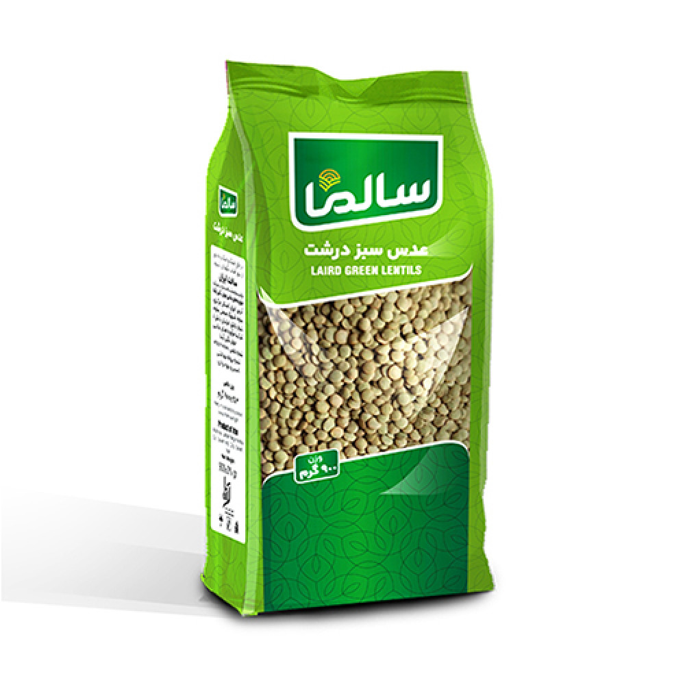عدس سبز درشت 900 گرم سالما