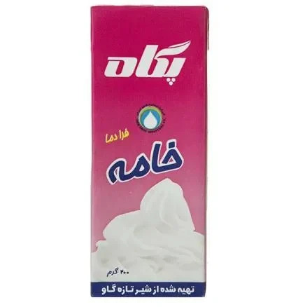 خامه ساده ۲۰۰ گرمی پگاه — تصویر ۲