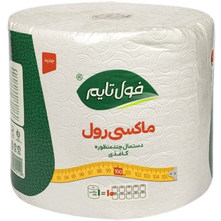 دستمال کاغذی چند منظوره دو لایه ماکسی رول 100 متری فول تایم — تصویر ۲