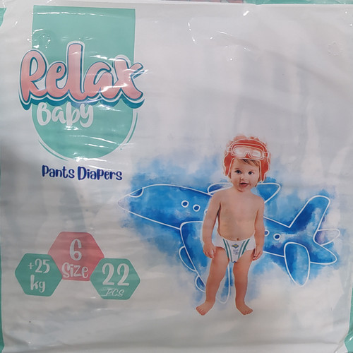 پوشک شورتی ریلکس بیبی سایز 6 — تصویر ۳