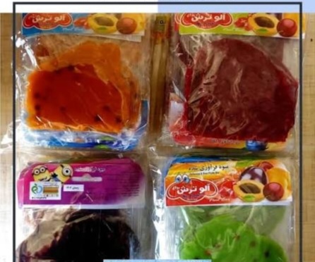 تمر آلوچه رنگی نارنیا بسته 10 عددی