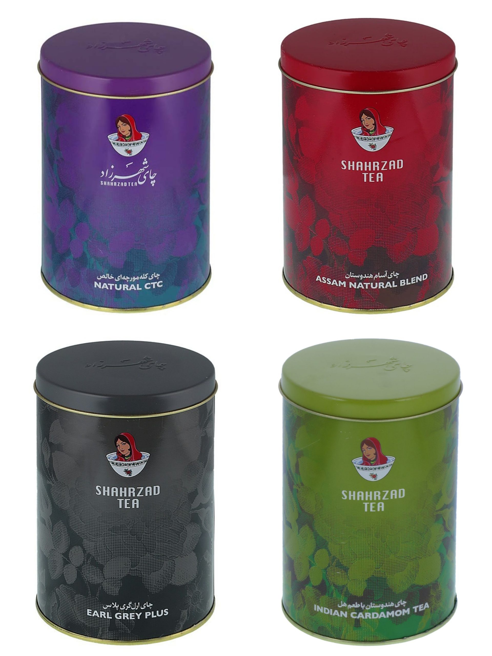چای شهرزاد قوطی فلزی