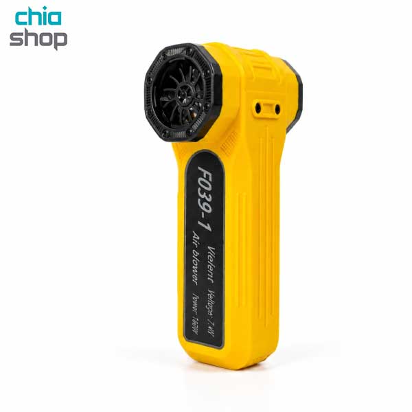 جت فن شارژی ویولنت مدل F039-1 Violent (اورجینال) — تصویر ۲