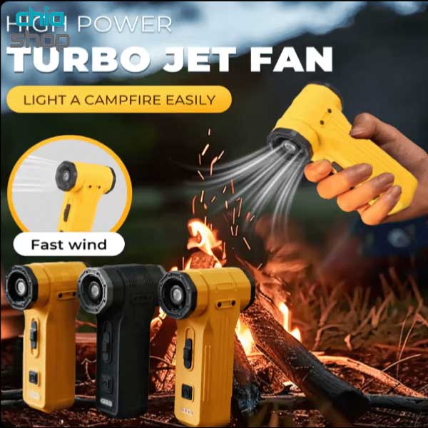 جت فن شارژی ویولنت مدل F039-1 Violent (اورجینال) — تصویر ۶