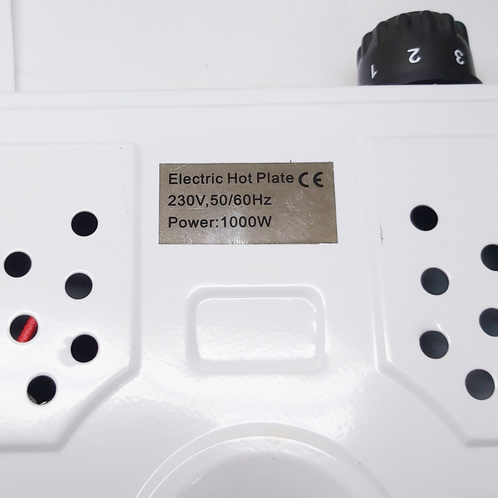 وارمر برقی | فروش وارمر برقی بین-bean heater، به روز - قهوه دات کام — تصویر ۵