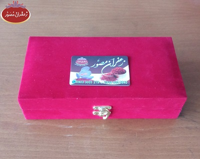 پک هدیه مخمل نیم مثقالی با هاون جام — تصویر ۶