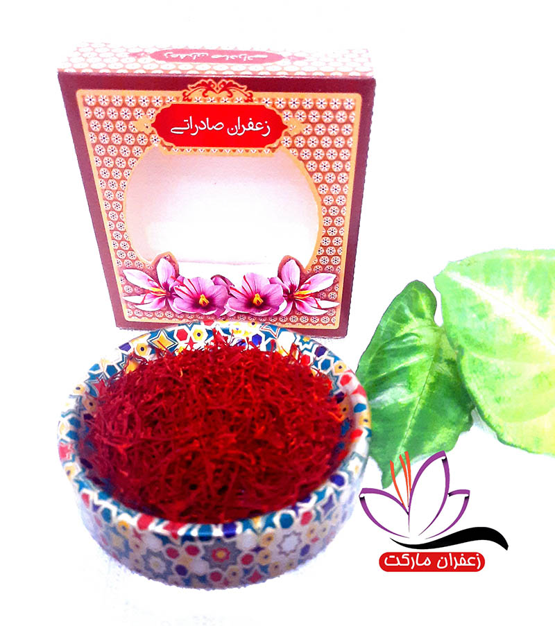 زعفران سوپرنگین صادراتی نیم مثقالی خاتم با باکس مقوایی