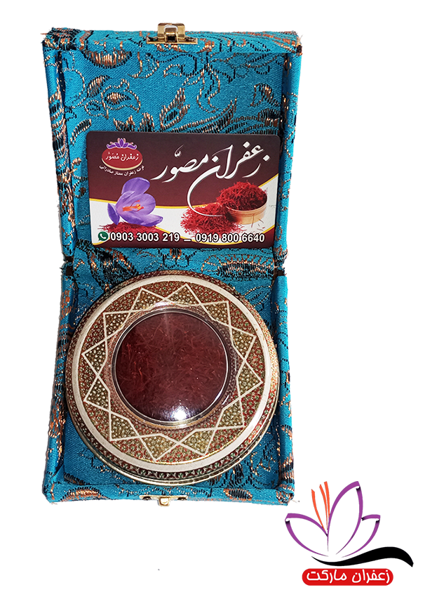 باکس هدیه ترمه فیروزه ای — تصویر ۴