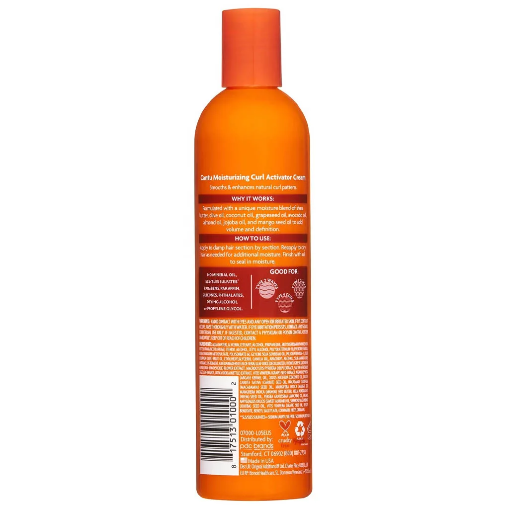 اکتیواتور کنتو Cantu Moisturizing Curl Activator Cream عصاره شی باتر حجم 355 میل — تصویر ۷