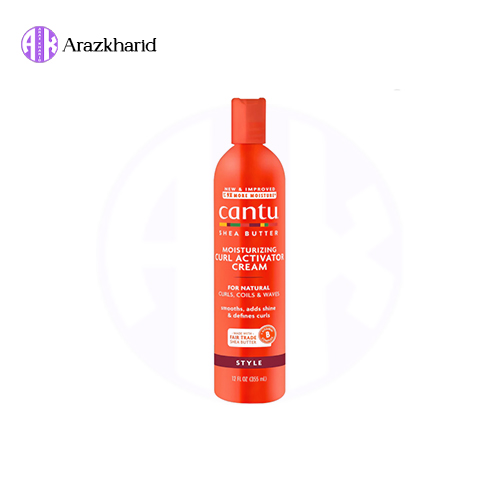 اکتیواتور کنتو Cantu Moisturizing Curl Activator Cream عصاره شی باتر حجم 355 میل — تصویر ۳