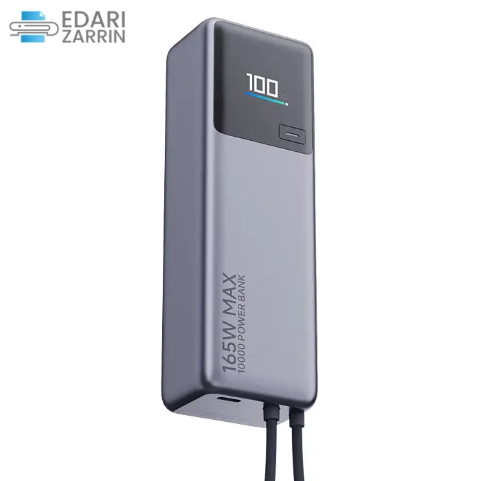 پاوربانک شیائومی مدل PB1165MI ظرفیت 10000 میلی آمپر ساعت — تصویر ۳