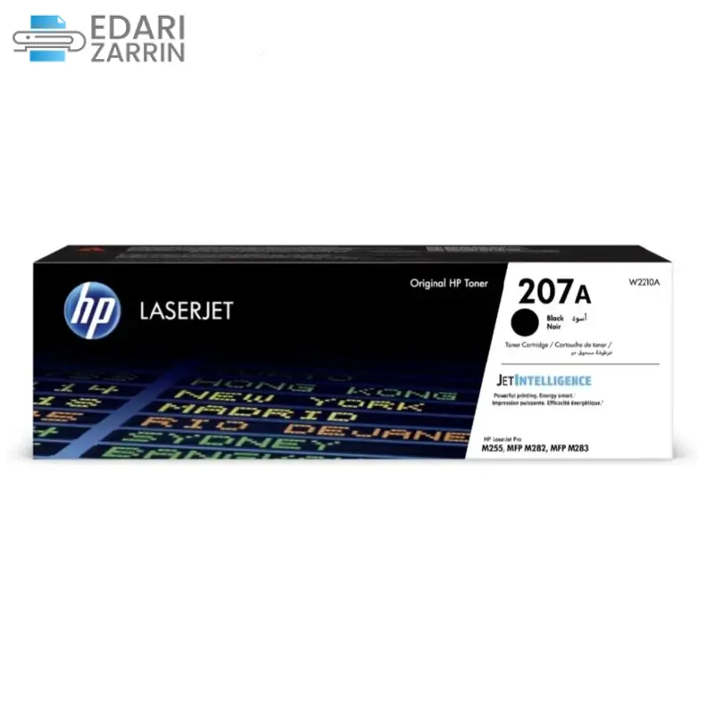 کارتریج تونر پرینتر اچ پی مدل 207A مجموعه 4 عددی — تصویر ۴