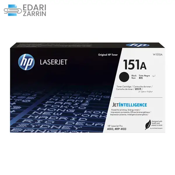 کارتریج تونر لیزری مشکی اچ پی مدل HP 151A