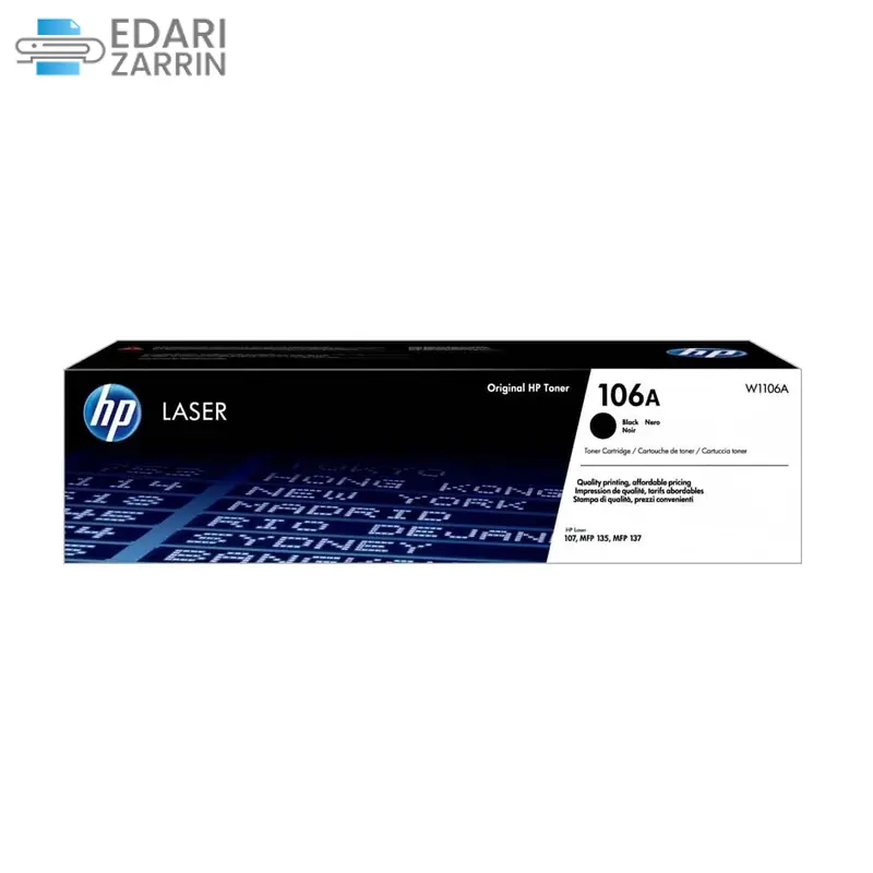 کارتریج تونر 106 مخصوص پرینتر لیزری اچ پی hp 107
