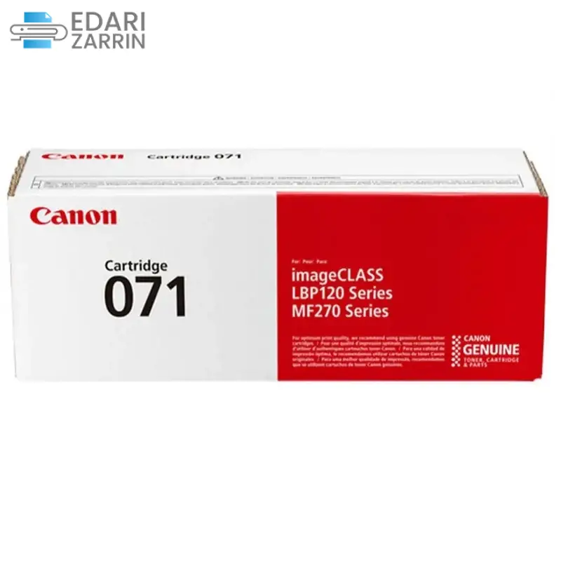 کارتریج پرینتر کانن Canon LBP122dw — تصویر ۲