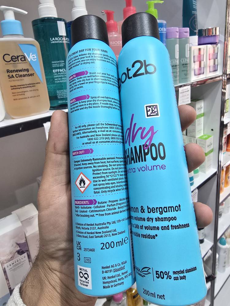 شامپو گتوبی got2b مدل Extra Volume حجم 200 میل — تصویر ۴