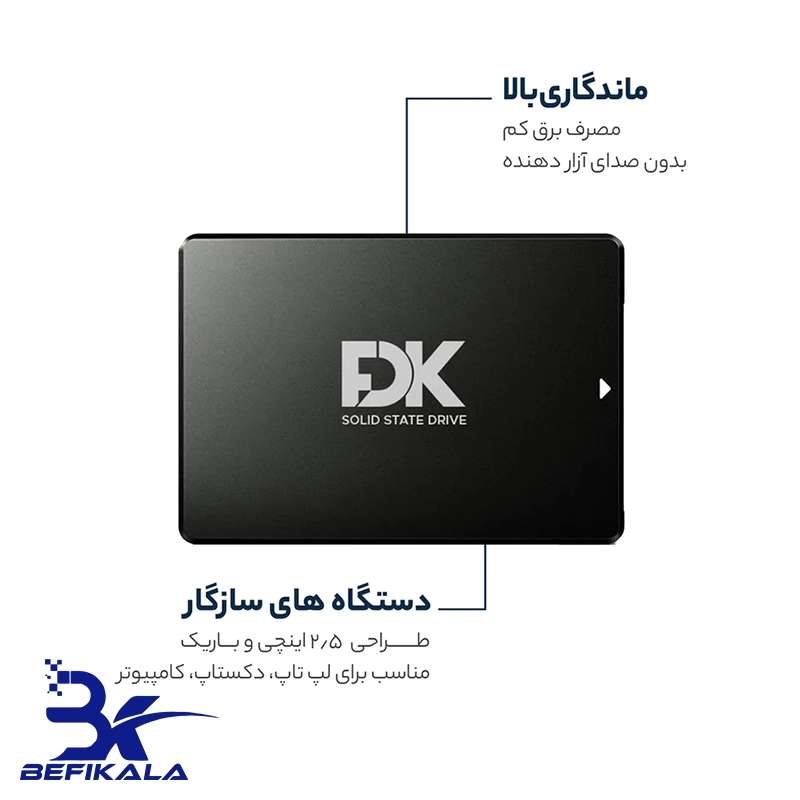 اس اس دی فدک ظرفیت 512 گیگابایت مدل SSD FDK 512GB SATA — تصویر ۴