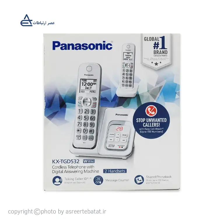 تلفن بی سیم پاناسونیک مدل KX-TGD532 — تصویر ۶