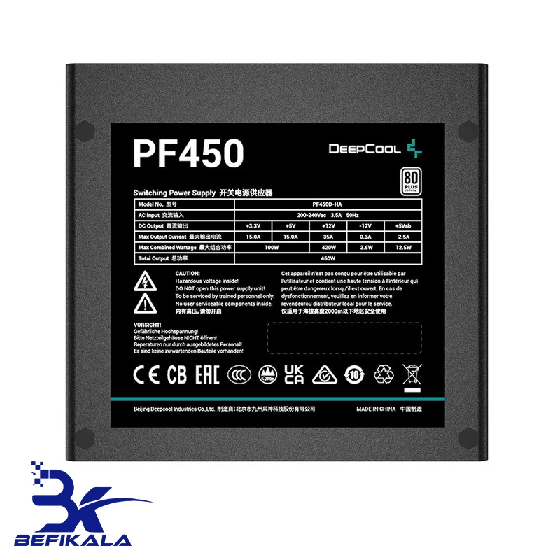 پاور دیپ کول مدل POWER DEEPCOOL PF450 — تصویر ۶