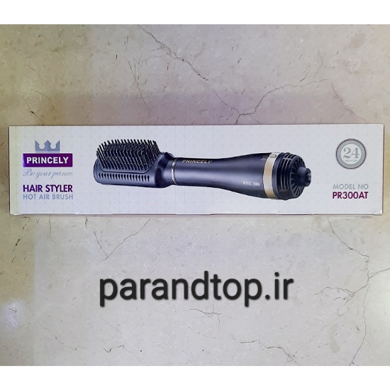 برس سشواری پرنسلی PR300AT — تصویر ۶