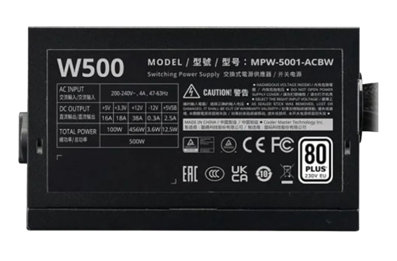 پاور کولر مستر مدل POWER COOLERMASTER 500W ELITE NEX — تصویر ۴