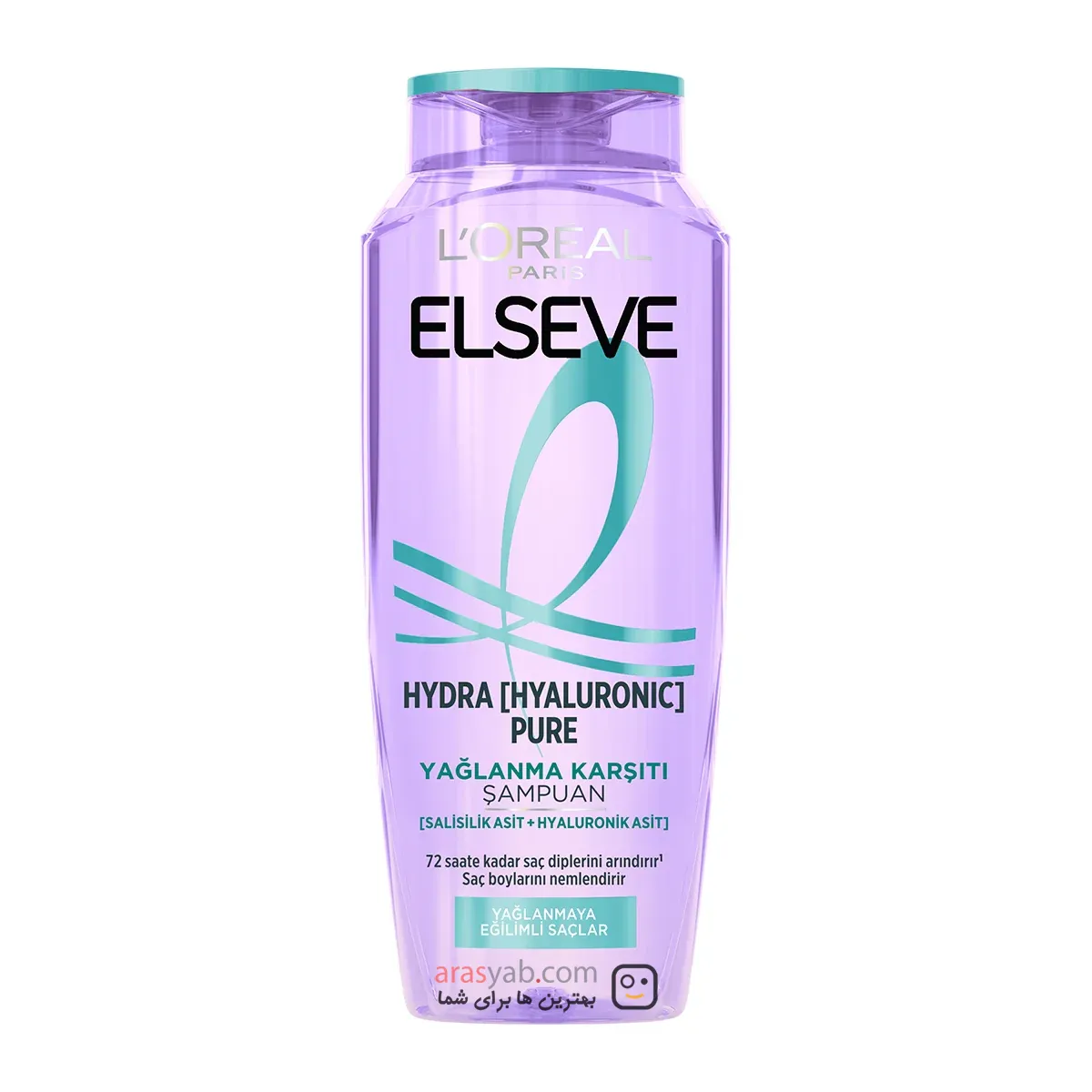 شامپو لورال Loreal موهای چرب مدل Hydra Hyaluronic Pure — تصویر ۸