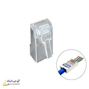 سوکت شبکه میانگذر CAT6 SFTP بسته 100 عددی