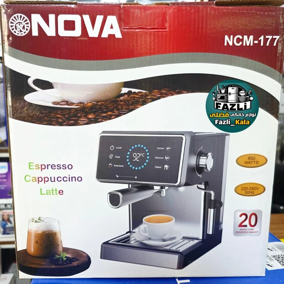 اسپرسو ساز لمسی نوا NOVA مدل NCM-177 — تصویر ۳