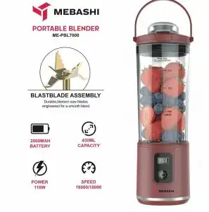 شیکر قابل حمل مباشی مدل ME-PBL7000 — تصویر ۴