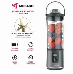 شیکر قابل حمل مباشی مدل ME-PBL7000 — تصویر ۵