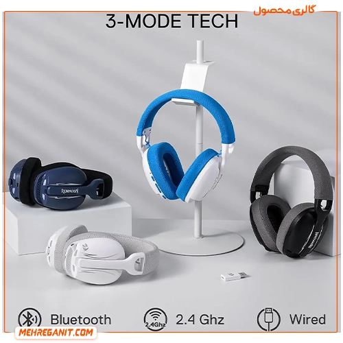 هدست گیمینگ ردراگون Skuld H878 — تصویر ۸