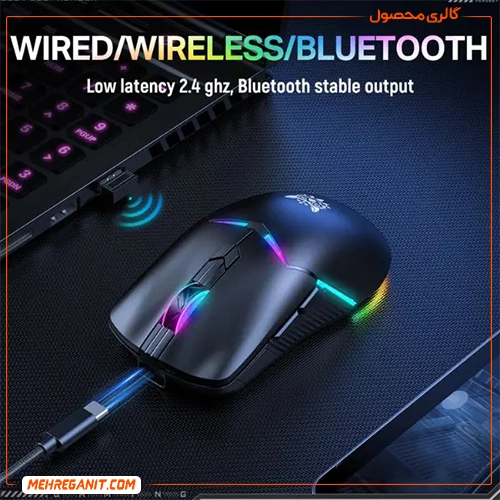 موس بی سیم گیمینگ اونیکوما CW928 — تصویر ۶
