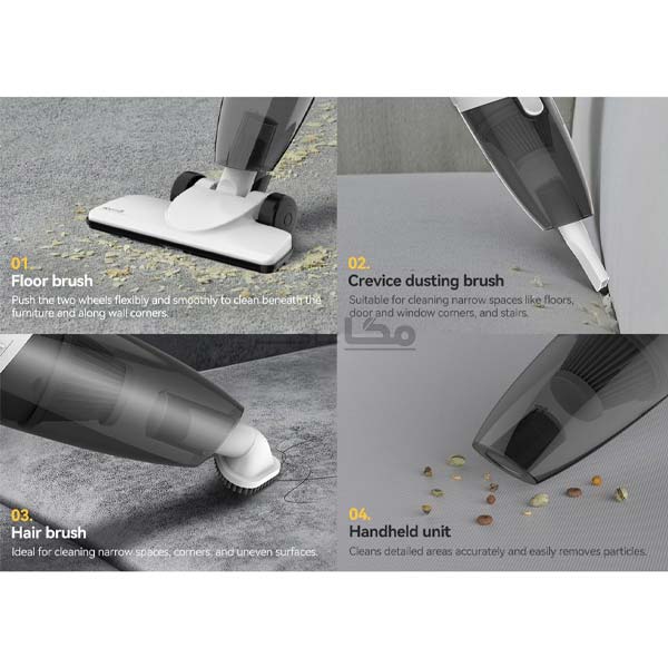 جارو برقی شیائومی مدل Deerma DX120C — تصویر ۶