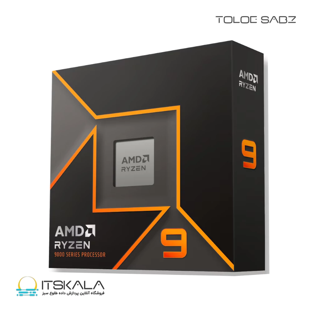 پردازنده ای ام دی Ryzen 9 9950X بدون باکس — تصویر ۴