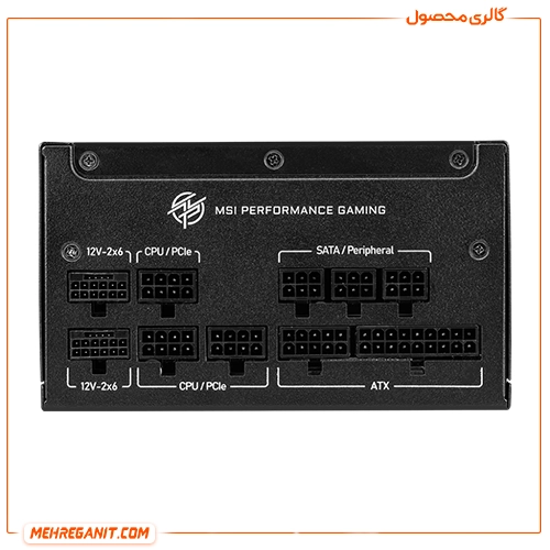 پاور ام اس آی MPG A1250GS PCIE5 — تصویر ۷