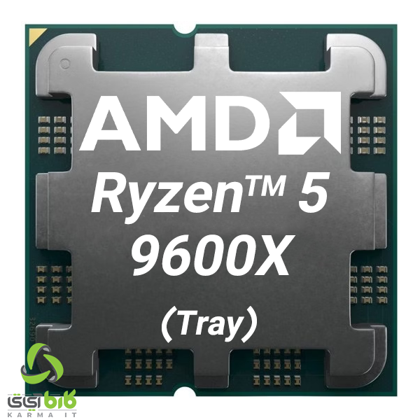 پردازنده ای ام دی Ryzen 5 9600X بدون باکس