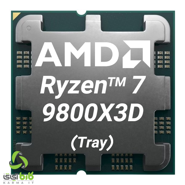 پردازنده ای ام دی Ryzen 7 9800X3D بدون باکس