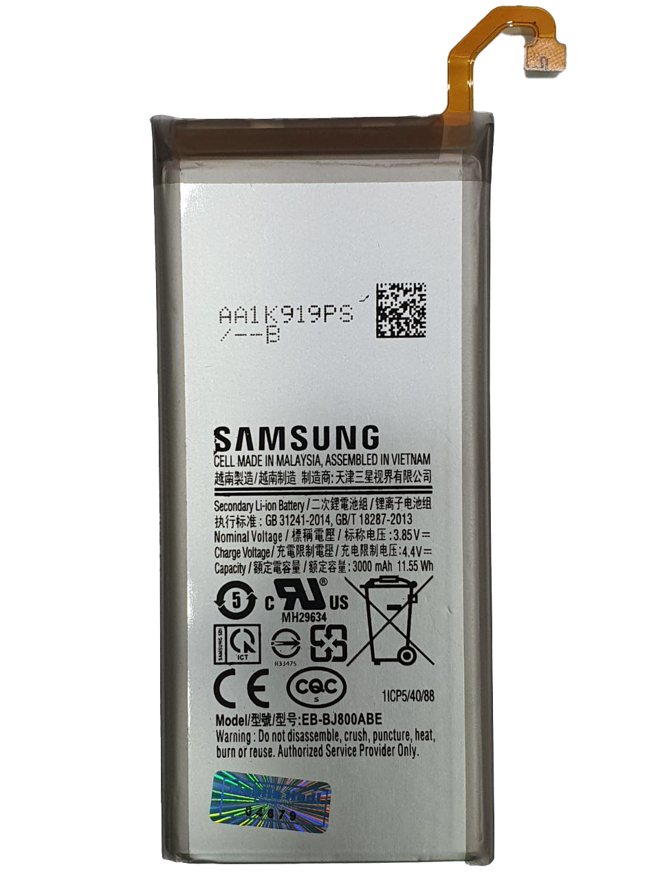 باتری اصل ویتنام سامسونگ J800 / J6 / A6 — تصویر ۲