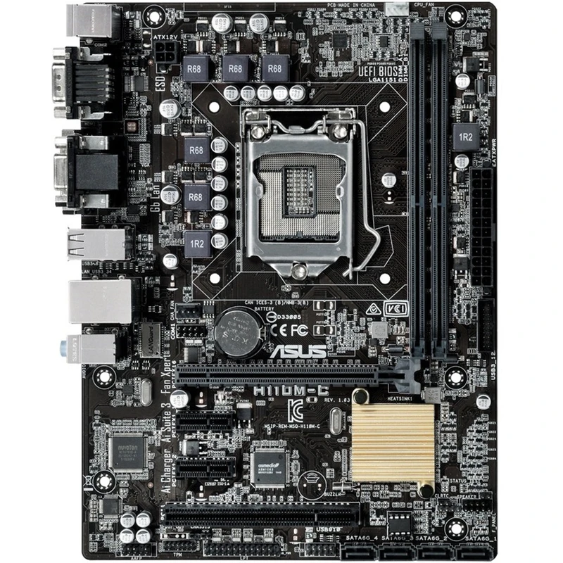 مادربرد ایسوس (استوک) MB ASUS H110M-C D4