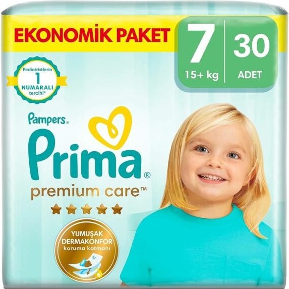 پوشک پریما پمپرز سفید ضد حساسیت سایز 7 بسته 30 تایی pampers prima