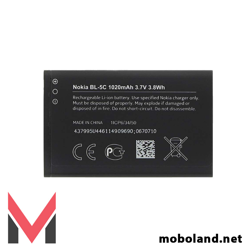 باتری اصلی گوشی نوکیا Nokia 5030 Xpress Radio BL-5C — تصویر ۳