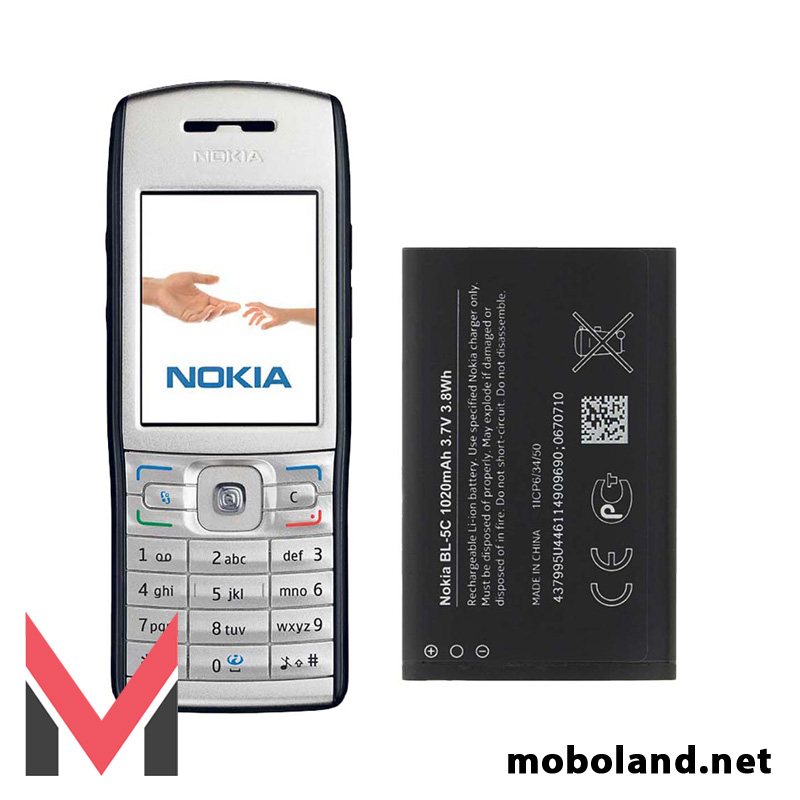 باتری اصلی گوشی نوکیا Nokia E50 BL-5C