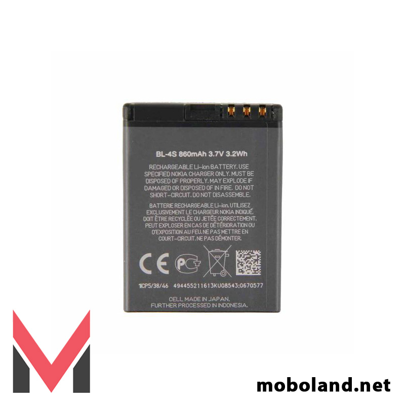 باتری اصلی گوشی نوکیا Nokia X3-02 Touch And Type BL-4S — تصویر ۴