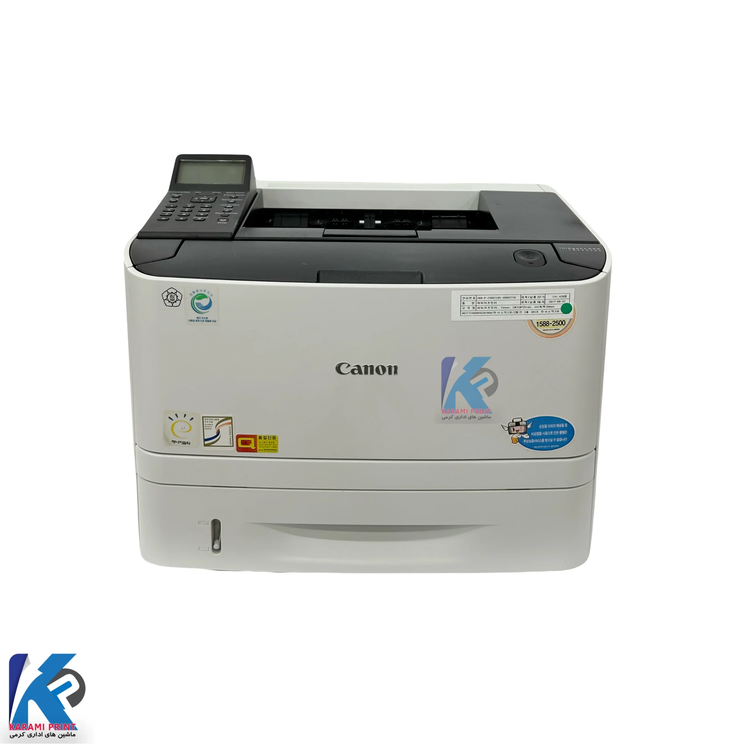 پرینتر لیزری کانن استوک i-SENSYS LBP251dw — تصویر ۶
