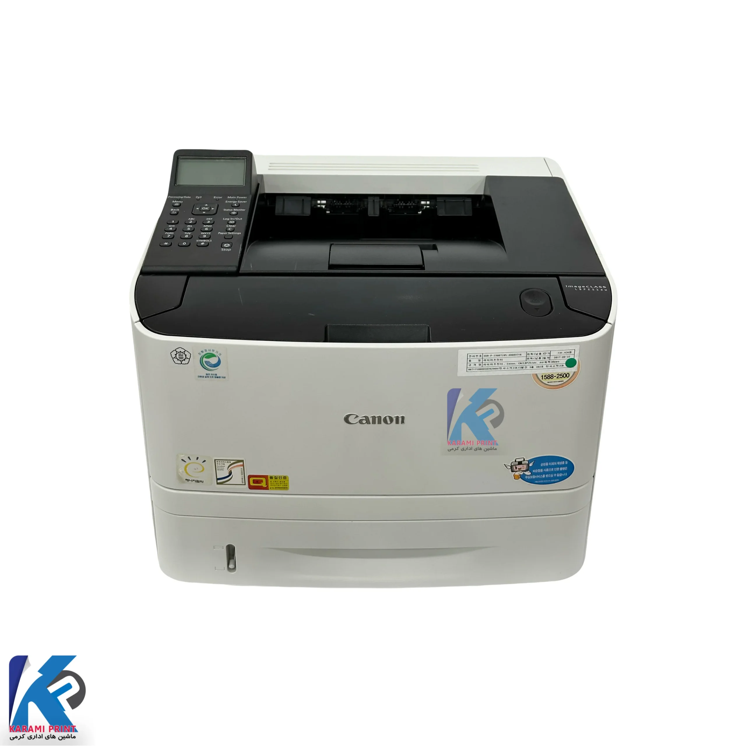 پرینتر لیزری کانن استوک i-SENSYS LBP251dw — تصویر ۳