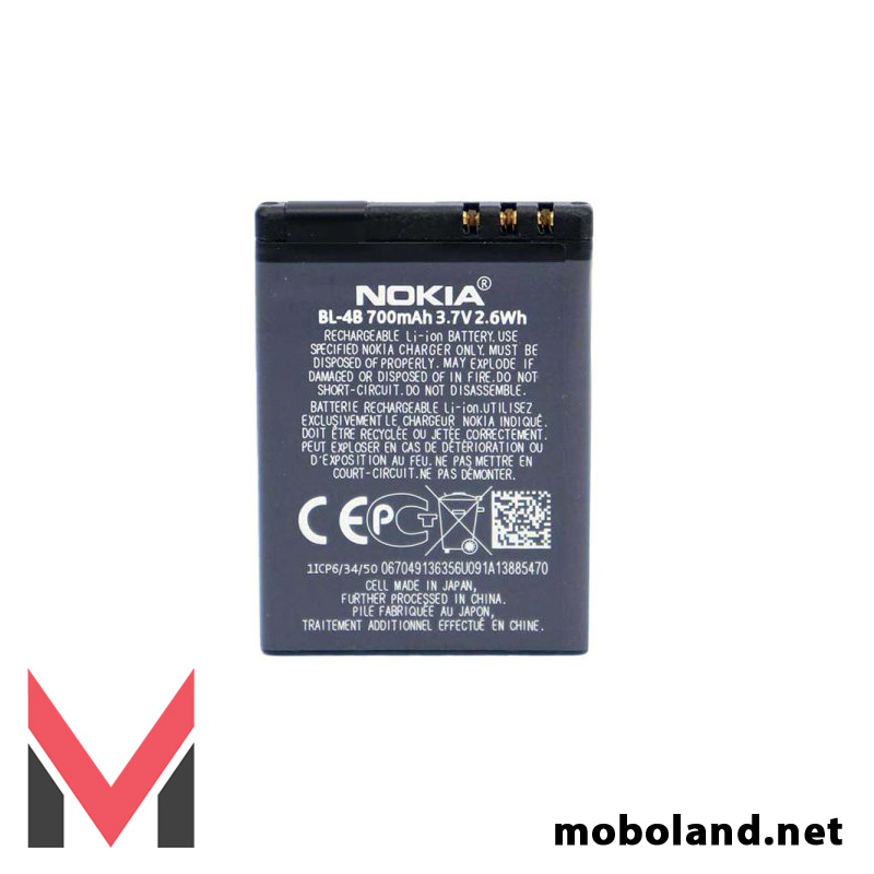 باتری اصلی گوشی نوکیا Nokia 7500 Prism BL-4B — تصویر ۴